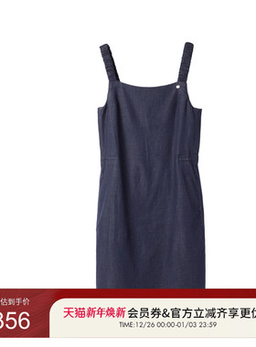 GUESS女士系带背后镂空气质吊带牛仔连衣裙-OP2D5970