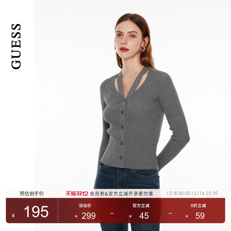 GUESS纯色镂空休闲气质针织上衣