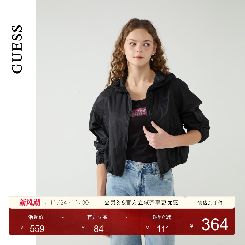 GUESS女士肌理感面料短款长袖防晒外套-Q5PL15W55R0