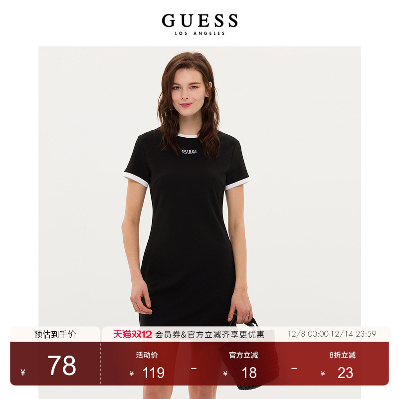 Guess撞色减龄时尚圆领T恤连衣裙
