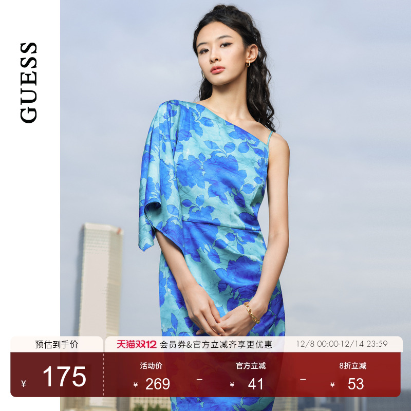 GUESS风度假印花不对称连衣裙