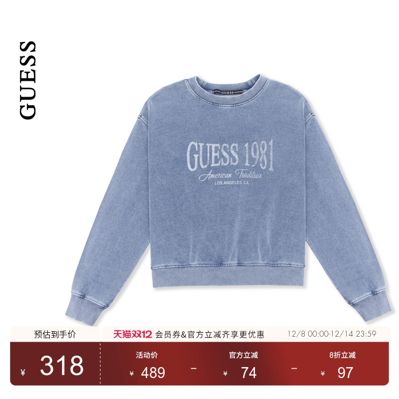 GUESS通勤百搭经典落肩袖卫衣