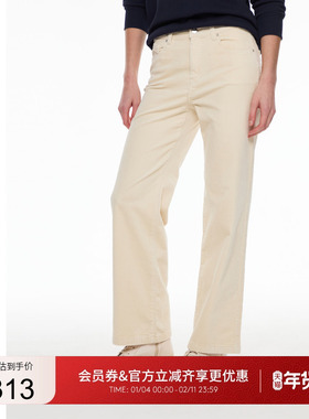 【秀智明星同款】GUESS女士纯色简约百搭直筒休闲长裤-YO6W0185