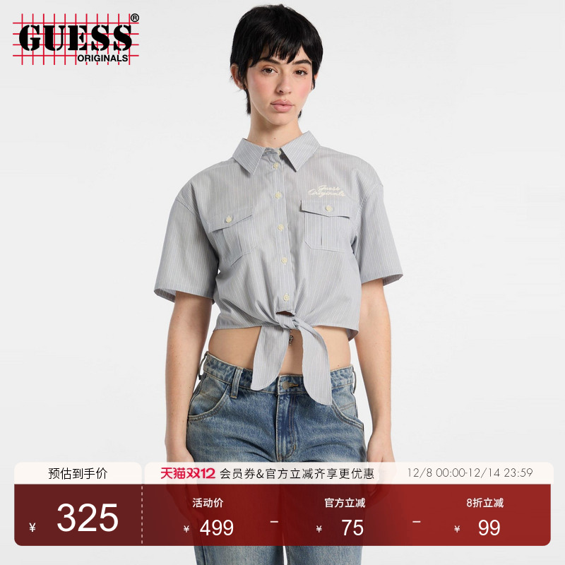 GUESS露腰翻领短袖衬衫