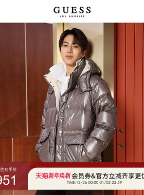 GUESS新款男士时尚休闲无衔缝大口袋面包服羽绒服-X2BL29W55R0