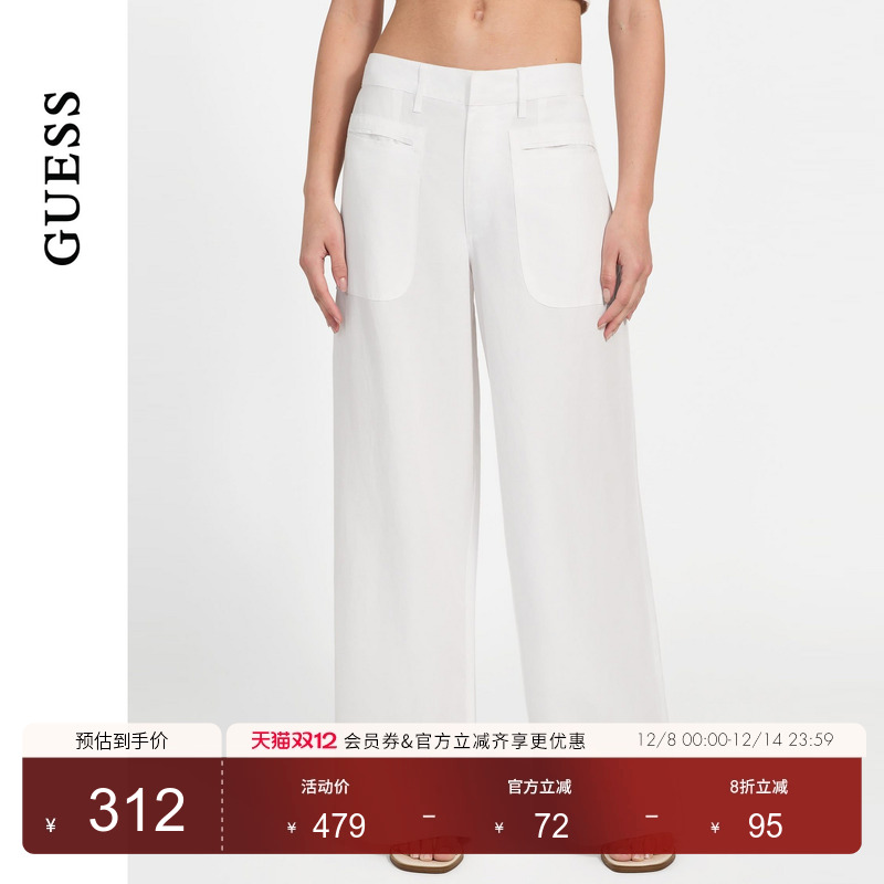 GUESS女士阔腿纯白简约垂坠感休闲裤-W5YB50WG8N0