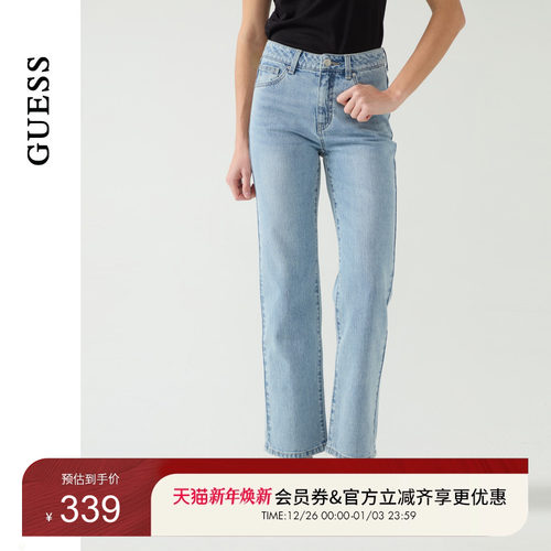 GUESS经典水洗百搭直筒牛仔裤
