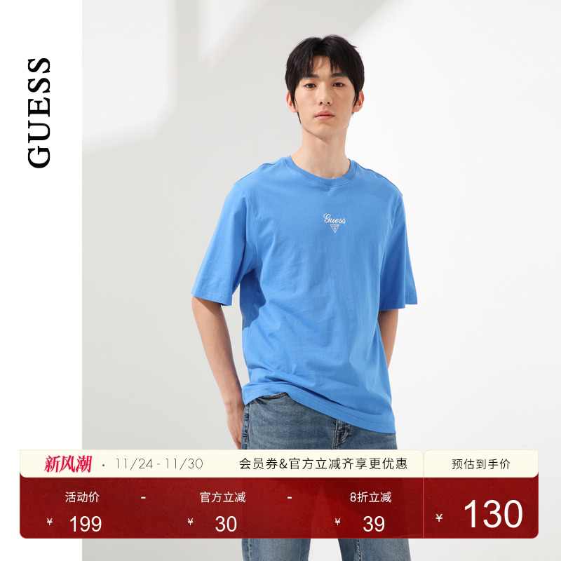 GUESS男女同款多巴胺多色经典设计短袖T恤-MO2K9437K