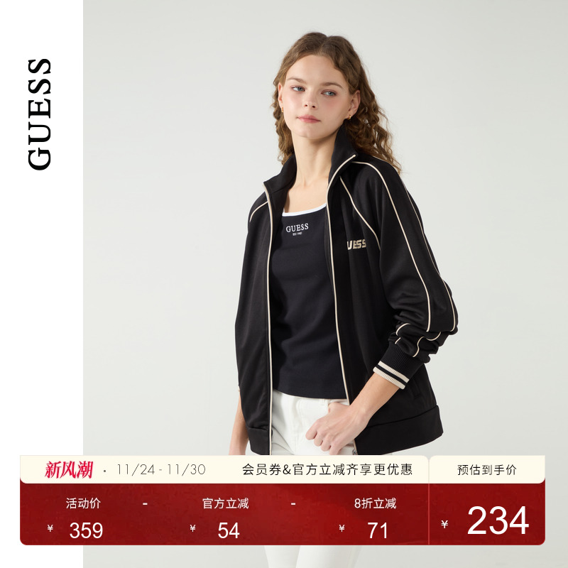 GUESS男女同款纯色日常运动休闲外套-M5PQ58K2Q40