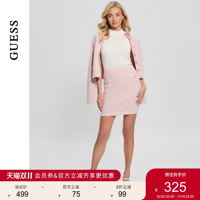 GUESS气质小香风针织半身短裙
