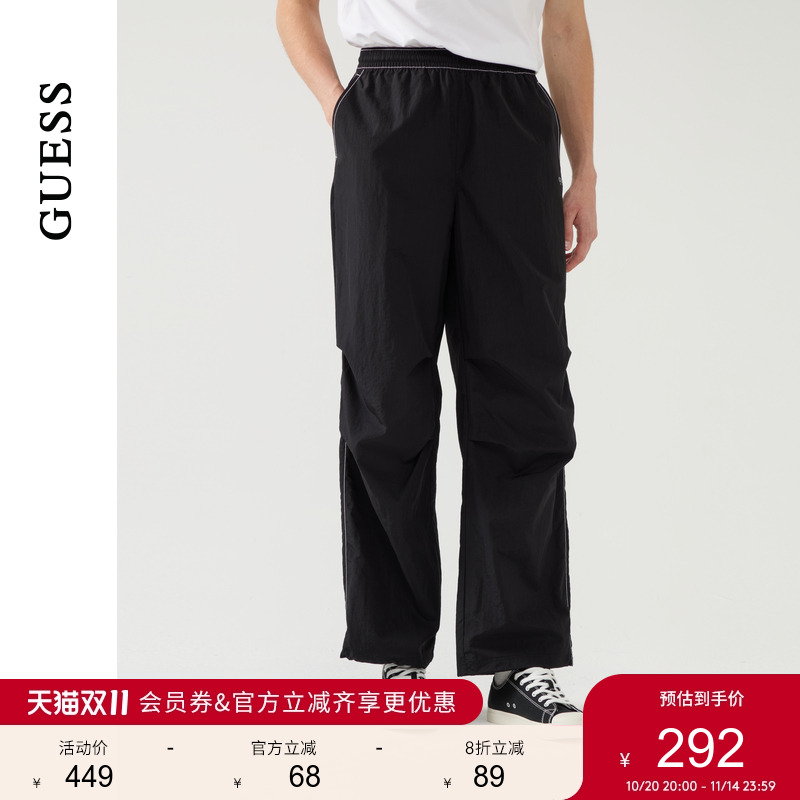 GUESS男女同款简约设计款直筒宽松工装裤-MP2W9181