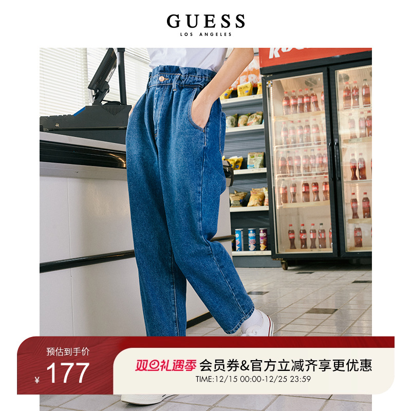 女士复古休闲高腰直筒牛仔长裤