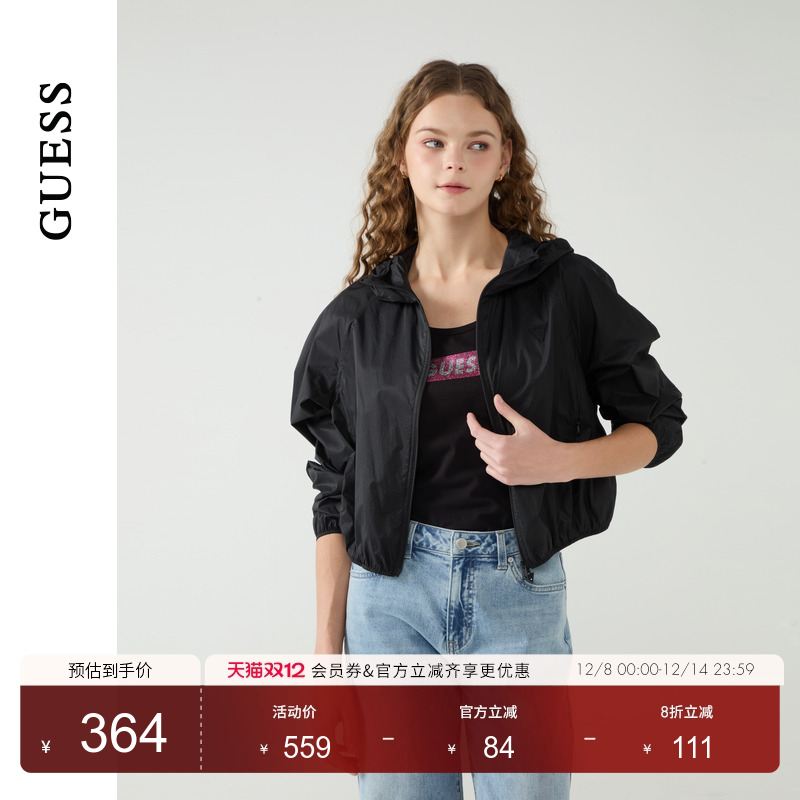 GUESS女士肌理感面料百搭短款长袖外套-Q5PL15W55R0