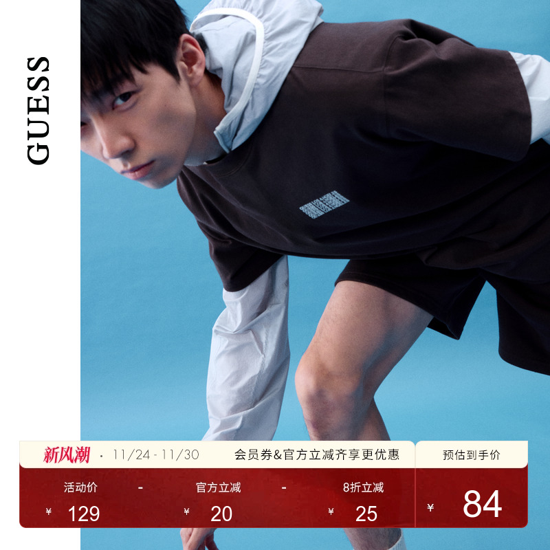 GUESS百搭纯棉短袖T恤