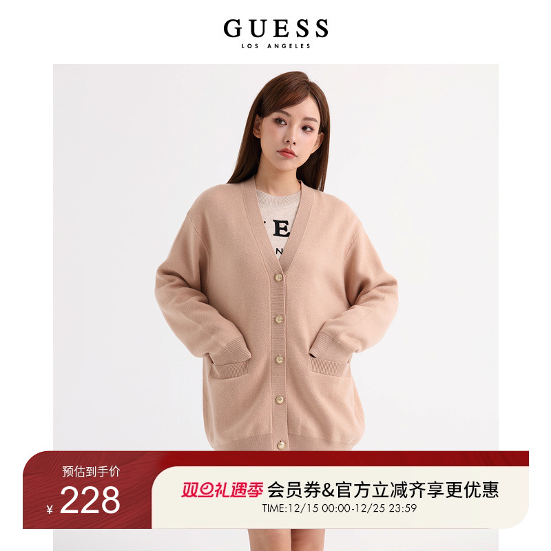 GUESSV领羊毛羊绒针织开衫外套