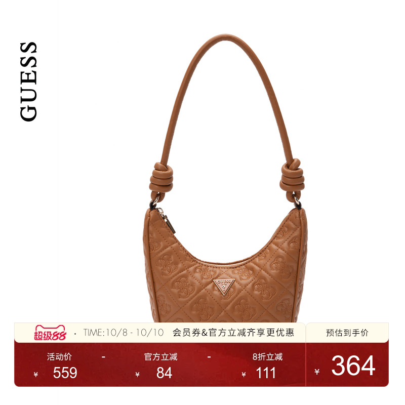GUESS女士绗缝质感复古通勤绳结设计腋下包-QL965818