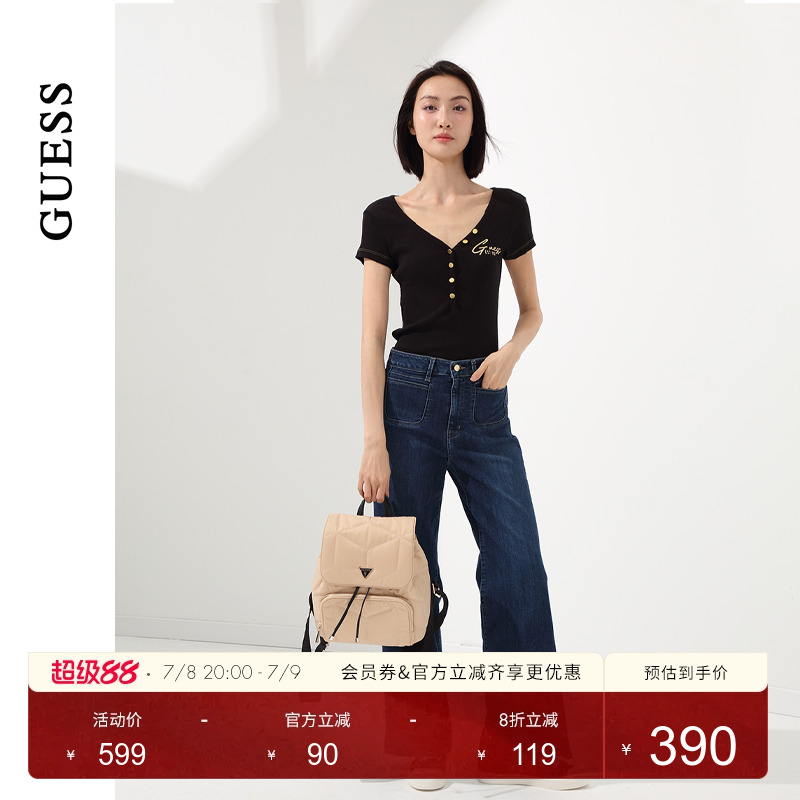 GUESS百搭通勤纯色多色双肩包