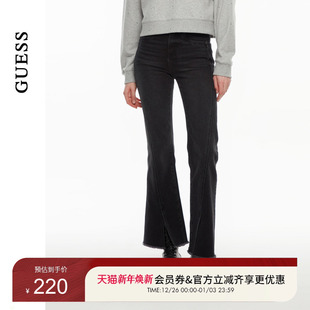 GUESS女士线条设计开叉毛边微喇牛仔裤 W4PA2LD51V0