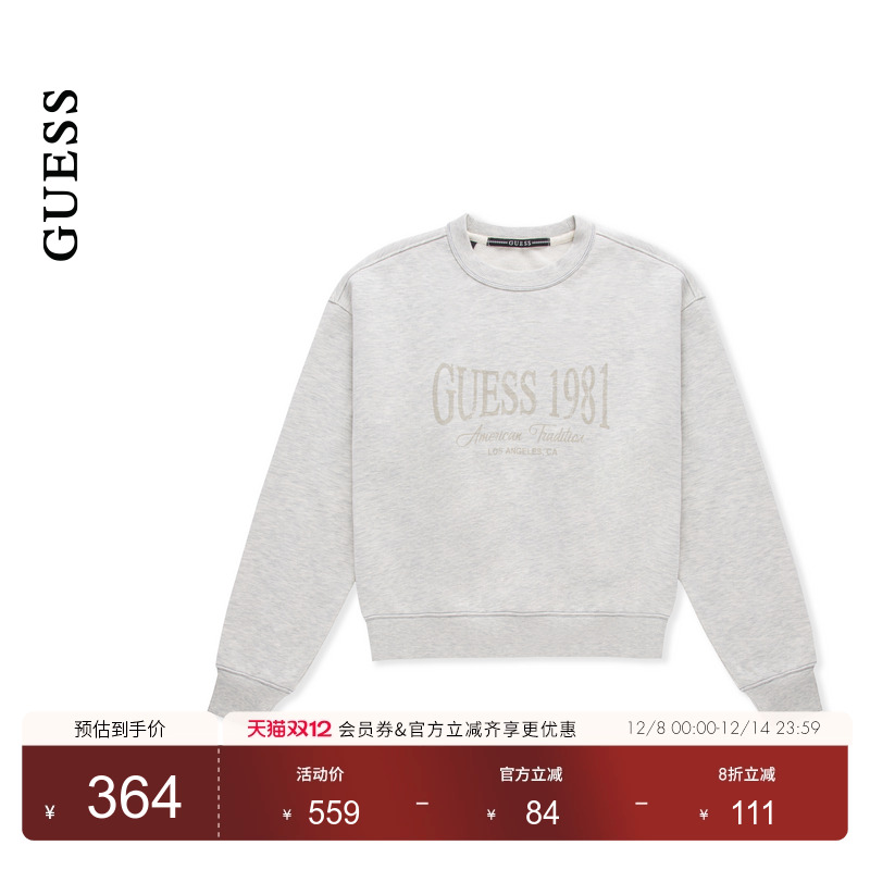 GUESS通勤百搭经典落肩袖卫衣