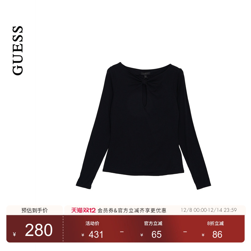 GUESS25年新款早秋女士系带领长袖修身内搭外穿上衣-W5YP33KACM2