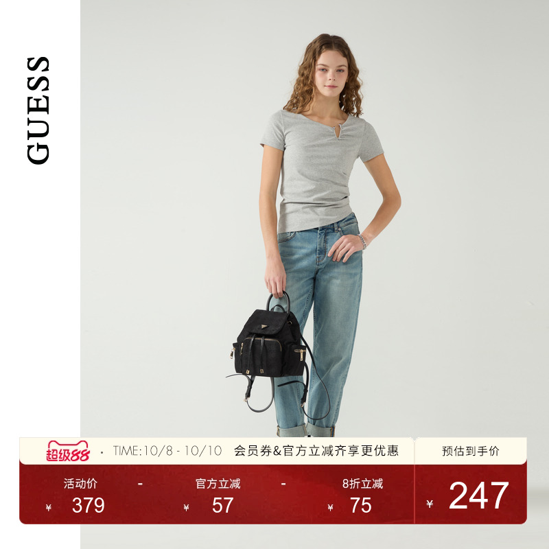 GUESS多口袋大容量双肩包