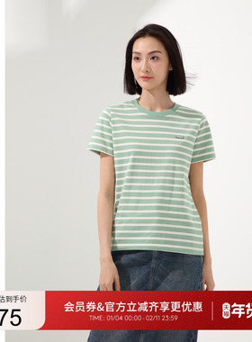 GUESS女士双色撞色横纹百搭纯棉短袖T恤-YO2K9485