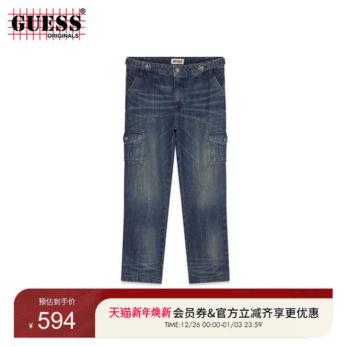 GUESSOriginals 25年新款早秋女士美式复古牛仔裤-W5YA2DD5R0D