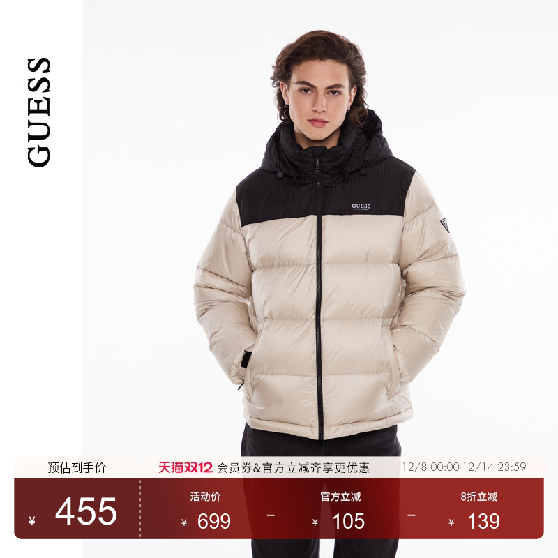GUESS空气感面包连帽羽绒服