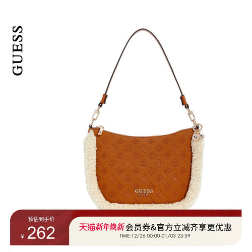 GUESS拼接毛绒印花腋下单肩包
