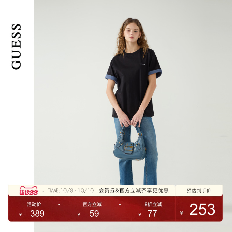 GUESS百搭气质金属扣月牙单肩包