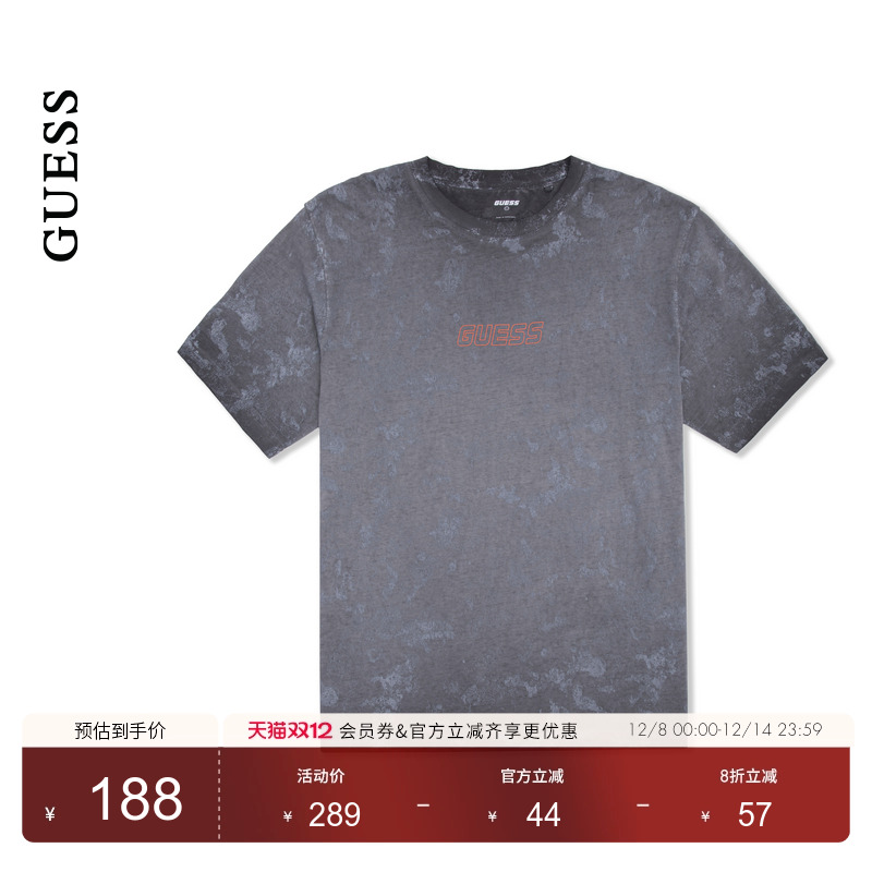 GUESS男女同款休闲潮流花色短袖圆领T恤-Z5GI01I3Z14