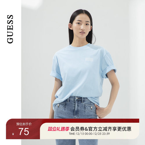 GUESS男女同款简约款式百搭纯棉短袖T恤-X4PI13K2Q40