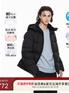 【鹅绒】GUESS男保暖加厚百搭羽绒服-X4PN16W55R0