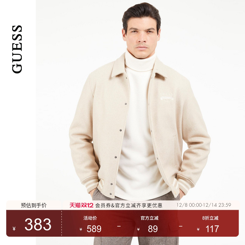 轻运动棒球服外套GUESS