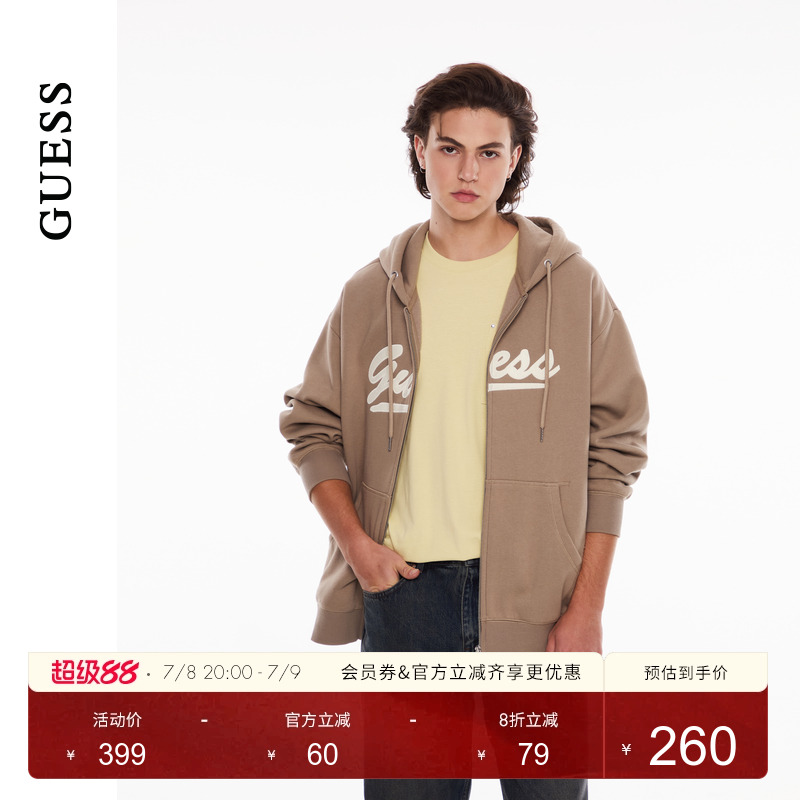 GUESS简约logo设计连帽开衫卫衣