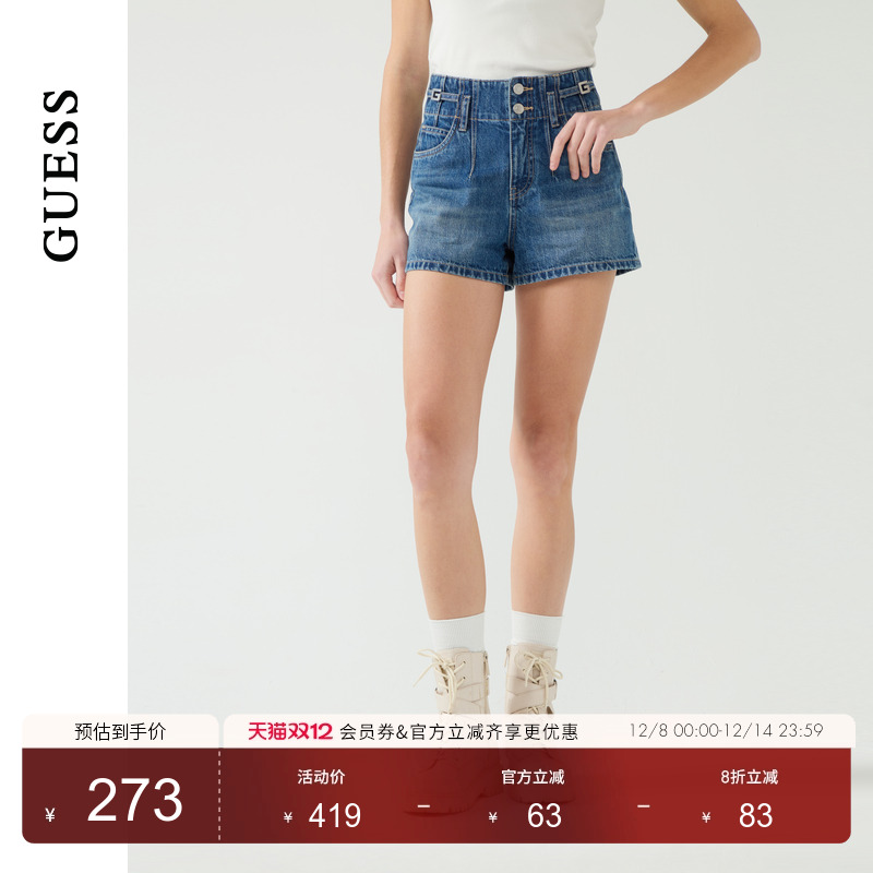 GUESS女士美式潮流两粒扣A摆牛仔短裤-W5PD3DD51V0