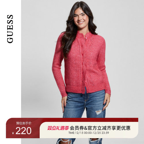 GUESS纯色镂空钩花针织开衫