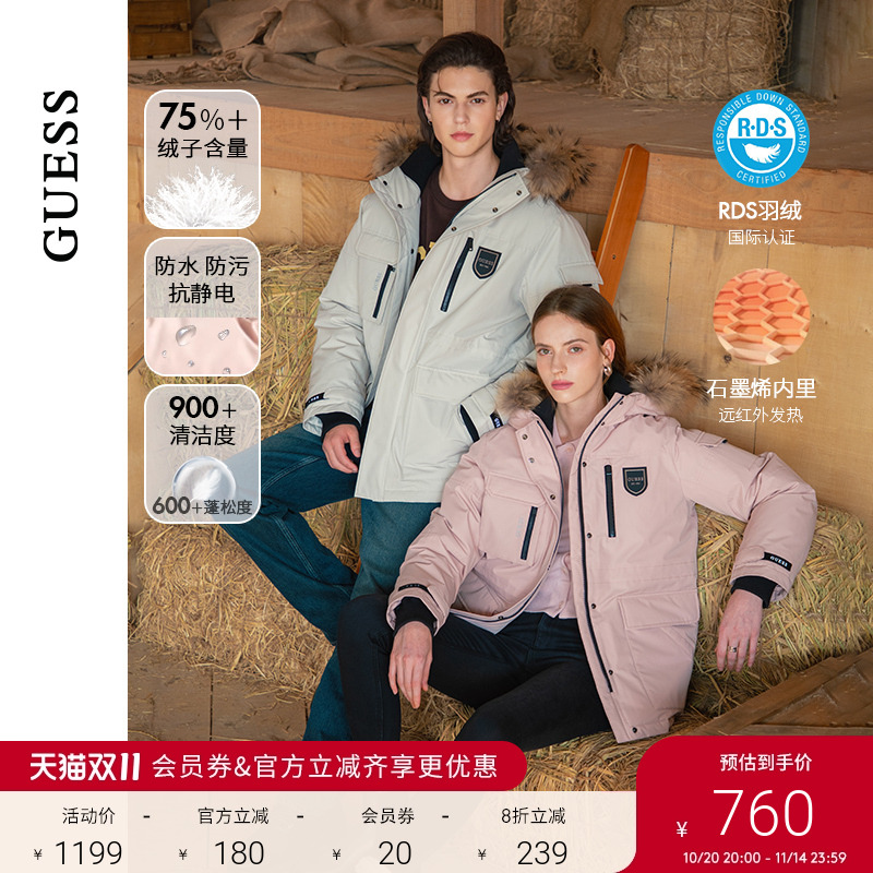 GUESS多口袋毛领派克羽绒服