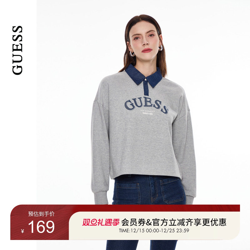 GUESS美式街头字母印花翻领卫衣