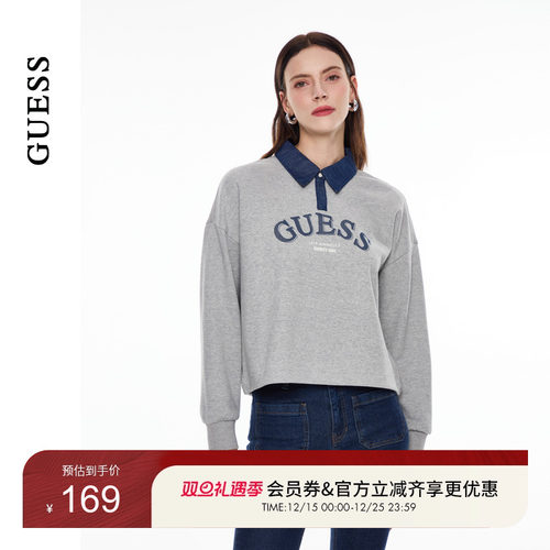 GUESS美式街头字母印花翻领卫衣