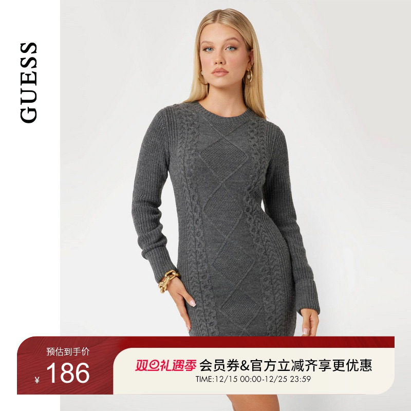 GUESS菱形格纹含羊毛连衣裙