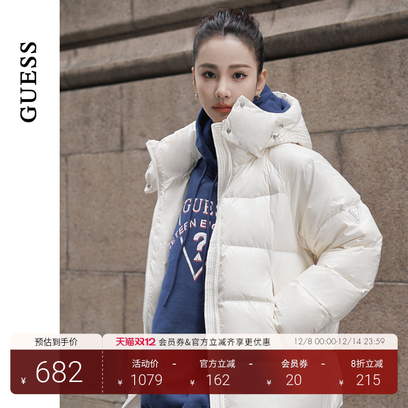 GUESS简约经典款保暖羽绒服