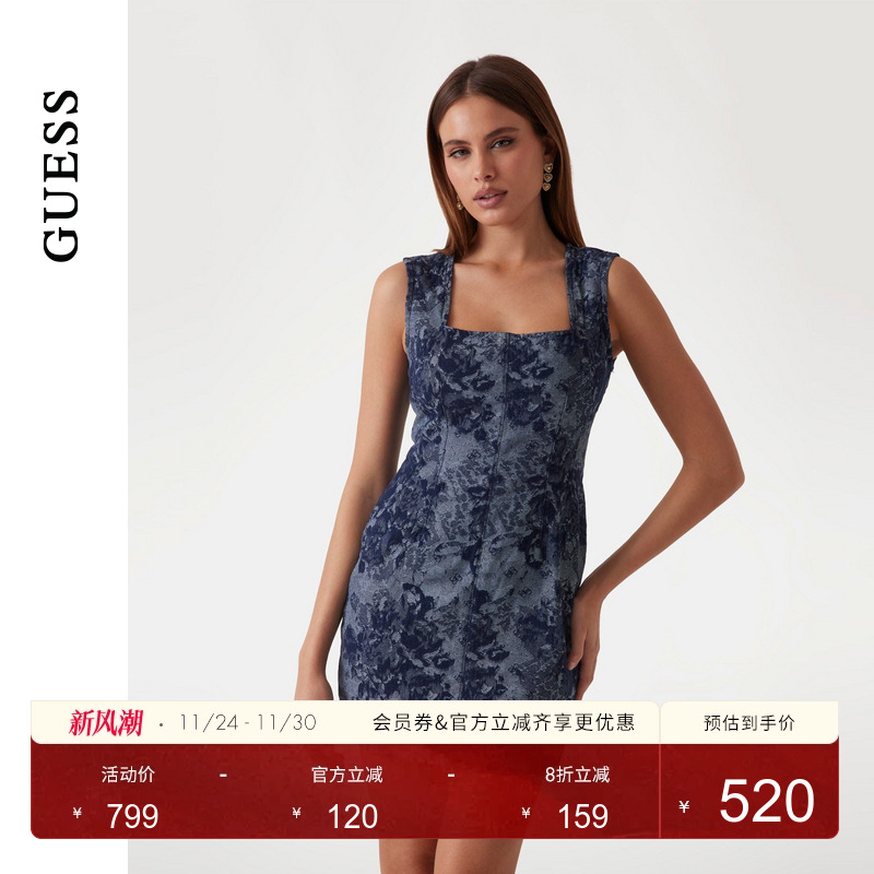 GUESS印花水洗牛仔连衣裙