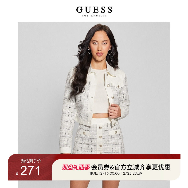 GUESS气质梭织毛边小香风外套