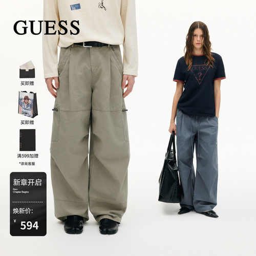 GUESS复古多口袋工装裤