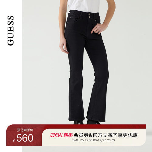 GUESS复古经典加绒微喇牛仔裤