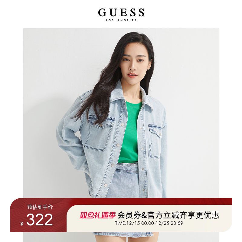 GUESS女士长袖牛仔衬衫