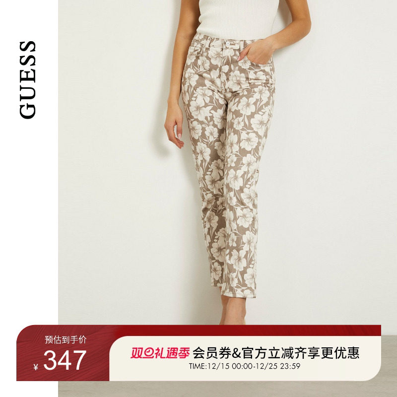 GUESS时尚全印花修身百搭牛仔裤