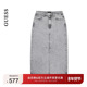 GUESS女士气质直筒牛仔裙 秀智明星同款 YP2D5563