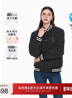 GUESS男女同款休闲条纹撞色绗缝羽绒服-M4PN63W55R0